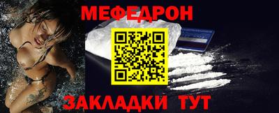 2c-b Донецк