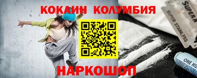 не бодяженный Дубна