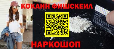 ГАЛЛЮЦИНОГЕННЫЕ ГРИБЫ Донской