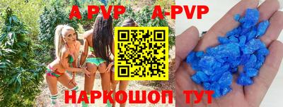 ГАЛЛЮЦИНОГЕННЫЕ ГРИБЫ Донской