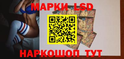 ГАЛЛЮЦИНОГЕННЫЕ ГРИБЫ Донской