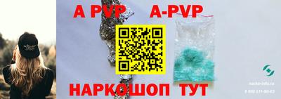 ГАЛЛЮЦИНОГЕННЫЕ ГРИБЫ Донской