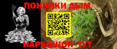 ГАЛЛЮЦИНОГЕННЫЕ ГРИБЫ Донской