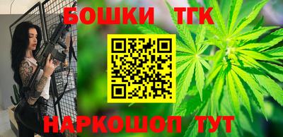 2c-b Донецк