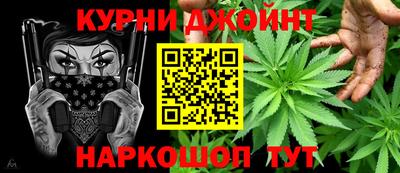 2c-b Донецк