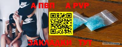 ГАЛЛЮЦИНОГЕННЫЕ ГРИБЫ Донской