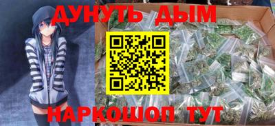 2c-b Донецк
