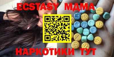 ГАЛЛЮЦИНОГЕННЫЕ ГРИБЫ Донской