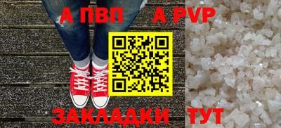 не бодяженный Дубна