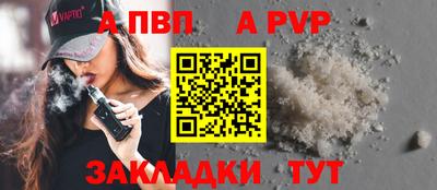 не бодяженный Дубна