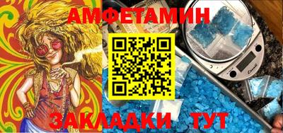 2c-b Донецк