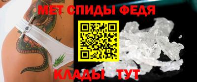 ГАЛЛЮЦИНОГЕННЫЕ ГРИБЫ Донской