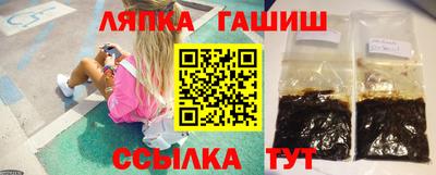2c-b Донецк