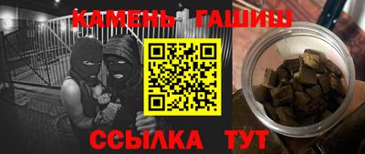 ГАЛЛЮЦИНОГЕННЫЕ ГРИБЫ Донской