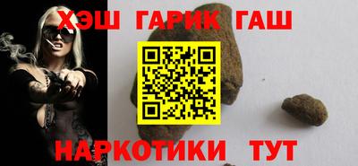 ГАЛЛЮЦИНОГЕННЫЕ ГРИБЫ Донской