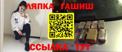 ГАЛЛЮЦИНОГЕННЫЕ ГРИБЫ Донской