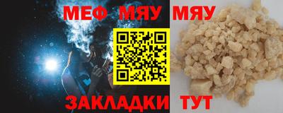2c-b Донецк