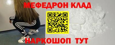 ГАЛЛЮЦИНОГЕННЫЕ ГРИБЫ Донской